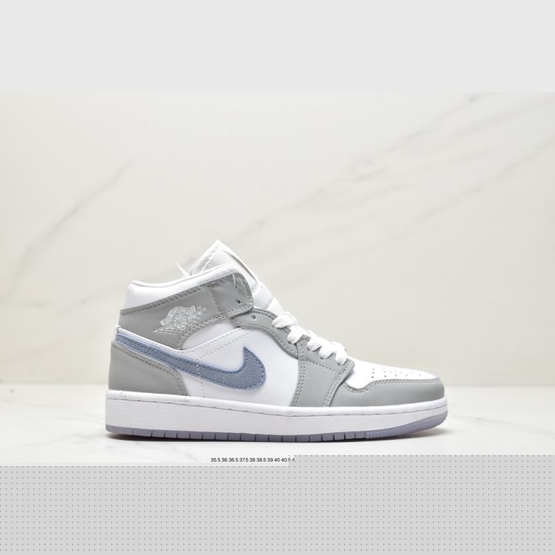 Nike Jordan